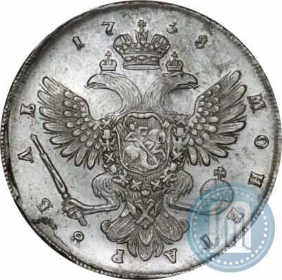 Picture 1 rouble 1738 year СПБ "Petersburg type"