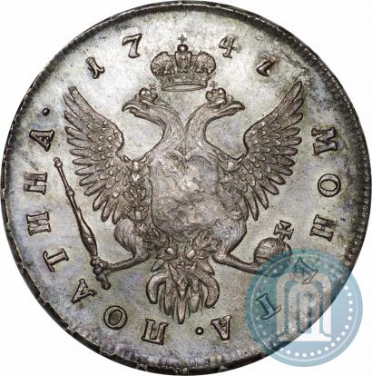 Picture Poltina 1747 year ММД 