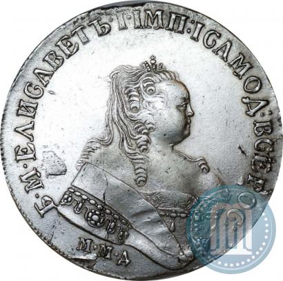 Фото 1 рубль 1752 года ММД-Е 