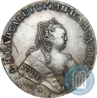 Фото 1 рубль 1752 года ММД-Е 