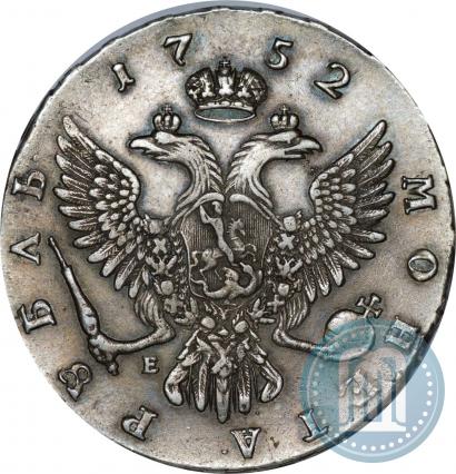 Фото 1 рубль 1752 года ММД-Е 