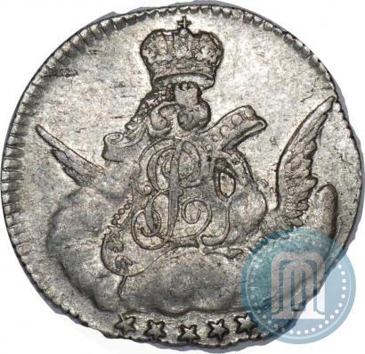 Фото 5 копеек 1755 года СПБ 