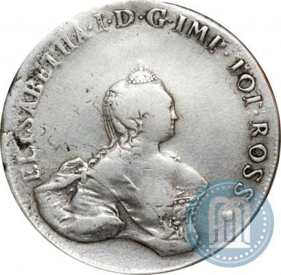 Фото 96 копеек 1757 года  "Ливонез"