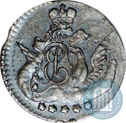 Фото 5 копеек 1757 года СПБ 