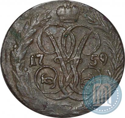 Picture Denga 1759 year  