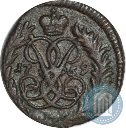 Picture Polushka 1759 year  