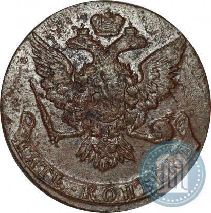 Picture 5 kopecks 1760 year  
