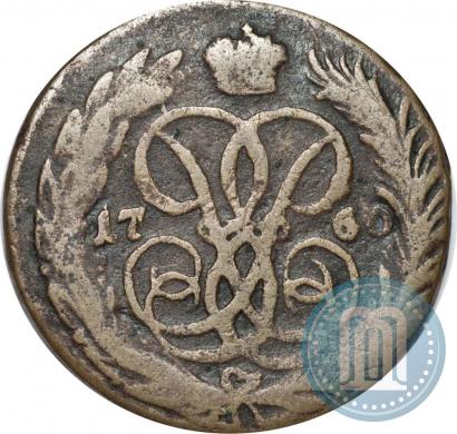 Picture 1 kopeck 1760 year  