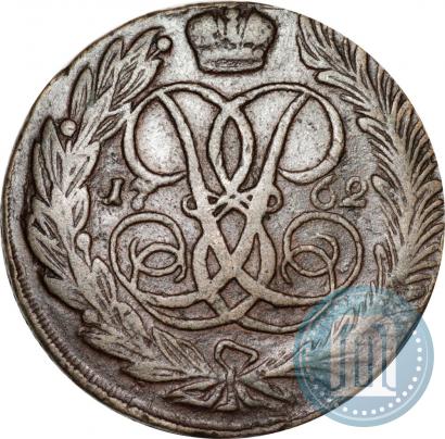 Picture 5 kopecks 1762 year  
