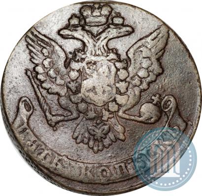Picture 5 kopecks 1762 year  