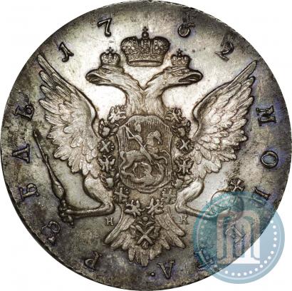 Picture 1 rouble 1762 year СПБ-НК 