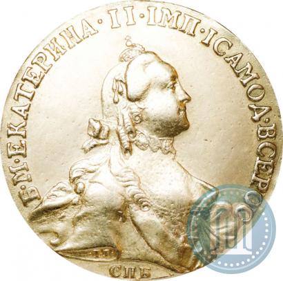 Picture 10 roubles 1762 year СПБ 