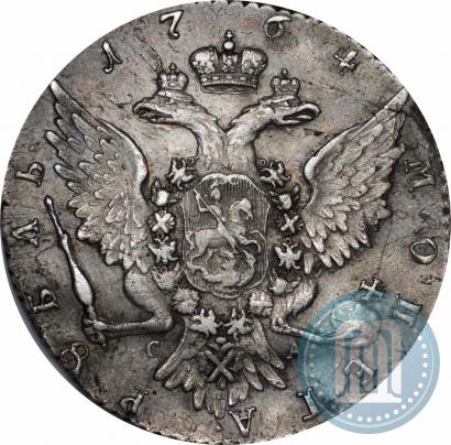 Picture 1 rouble 1764 year СПБ-СА 