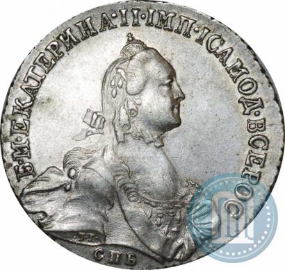 Picture Poltina 1764 year СПБ-СА 