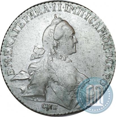 Фото 1 рубль 1765 года СПБ-ЯI 