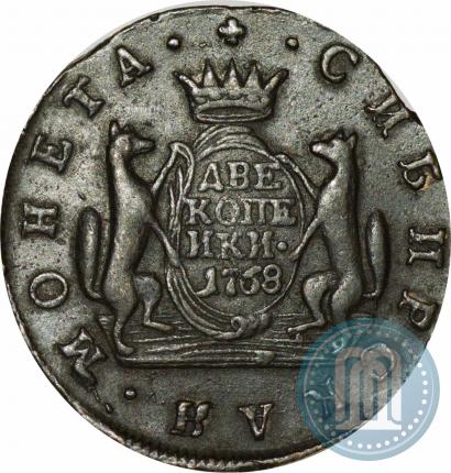Picture 2 kopecks 1768 year КМ 