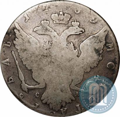 Фото 1 рубль 1769 года СПБ-СА 