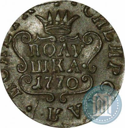 Picture Polushka 1770 year КМ 