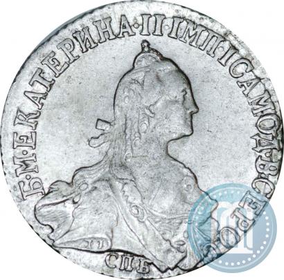 Picture 20 kopecks 1772 year СПБ 