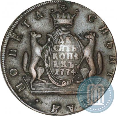 Picture 10 kopecks 1774 year КМ 