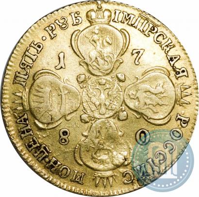 Picture 5 roubles 1780 year СПБ 