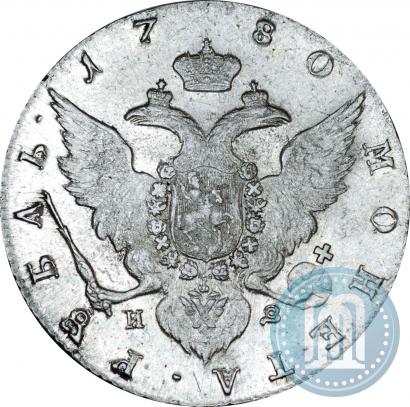 Фото 1 рубль 1780 года СПБ-ИЗ 