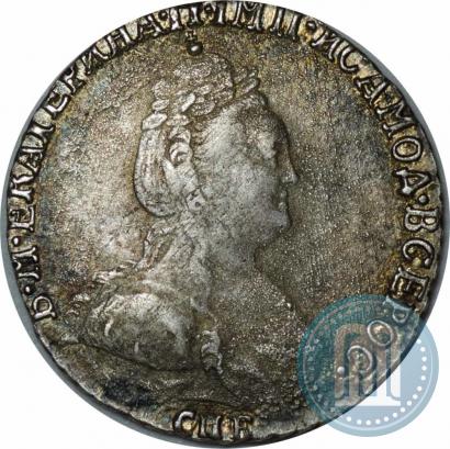 Picture Grivennik 1785 year СПБ 