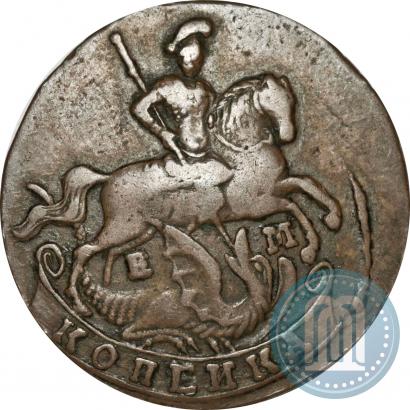 Picture 1 kopeck 1795 year ЕМ 