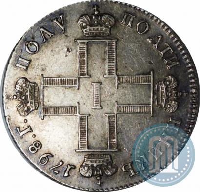 Фото Полуполтинник 1798 года СП-ОМ 