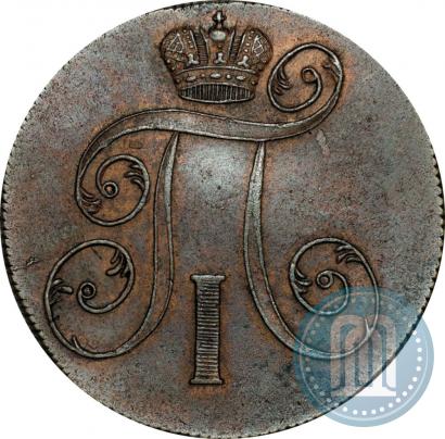 Фото 2 копейки 1800 года ЕМ 