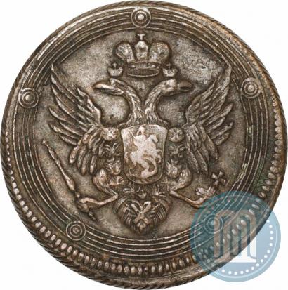 Picture 5 kopecks 1803 year ЕМ 