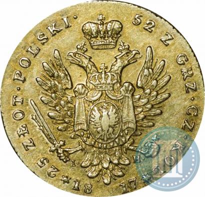 Фото 25 злотых 1817 года IB 