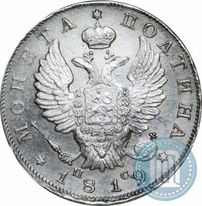 Picture Poltina 1819 year СПБ-ПС 