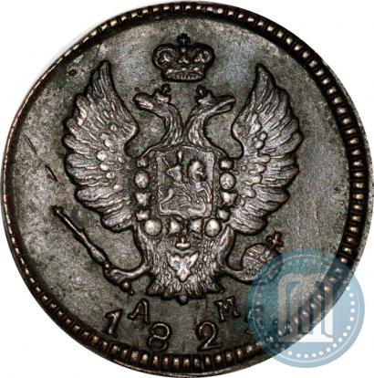 Picture 2 kopecks 1825 year КМ-АМ 