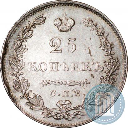 Picture 25 kopecks 1830 year СПБ-НГ 
