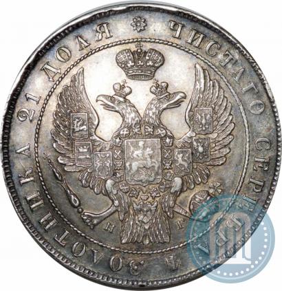 Picture 1 rouble 1832 year СПБ-НГ 