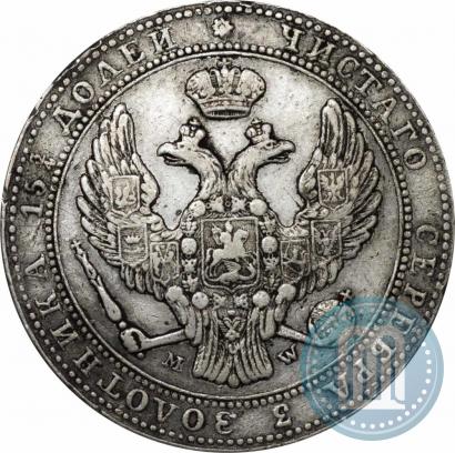Picture 3/4 roubles - 5 złotych 1839 year MW 