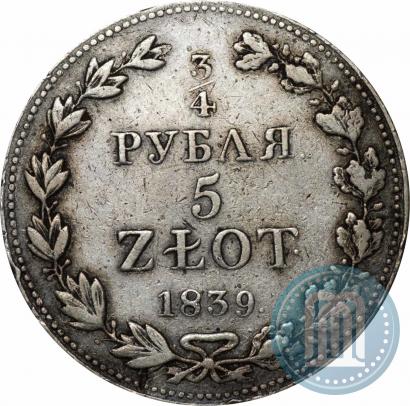 Picture 3/4 roubles - 5 złotych 1839 year MW 