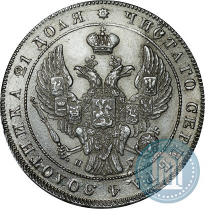 Picture 1 rouble 1840 year СПБ-НГ 