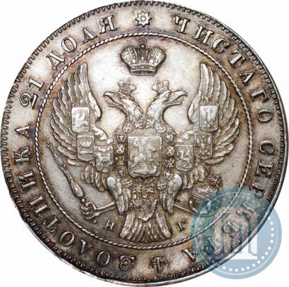 Picture 1 rouble 1840 year СПБ-НГ 