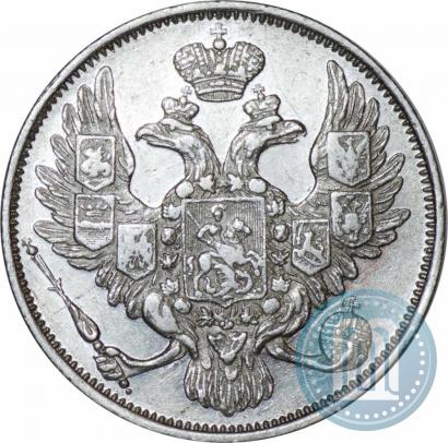 Picture 3 roubles 1844 year СПБ 