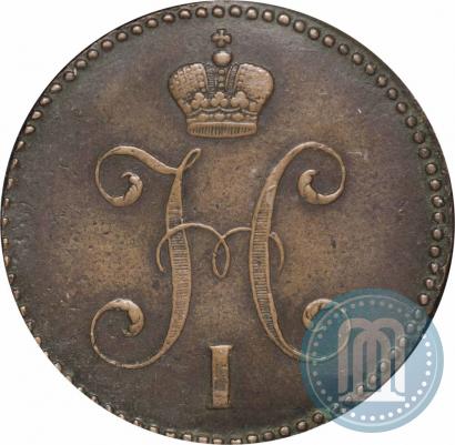 Picture 3 kopecks 1846 year СМ 
