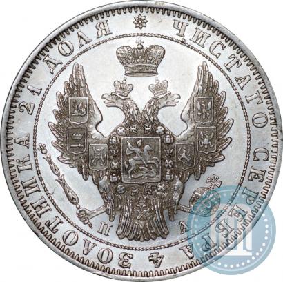 Picture 1 rouble 1849 year СПБ-ПА 
