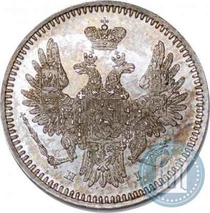 Фото 5 копеек 1854 года СПБ-HI 