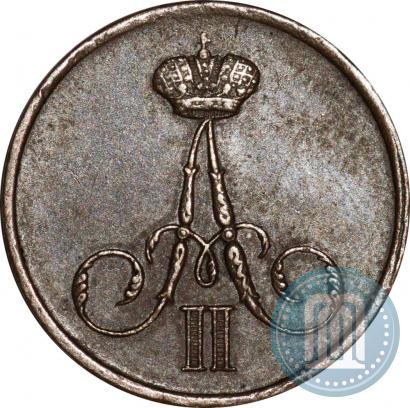 Фото Денежка 1856 года ВМ 