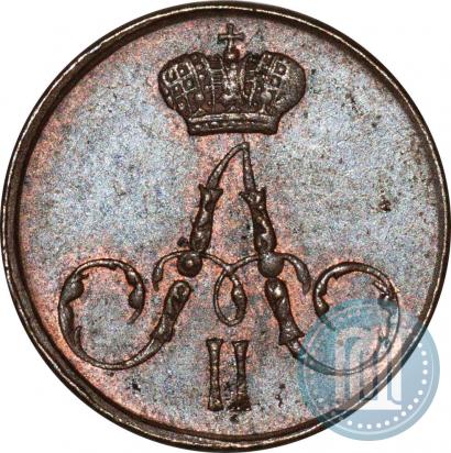 Picture Polushka 1856 year ЕМ 