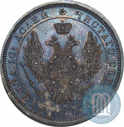 Фото Полтина 1857 года СПБ-ФБ 