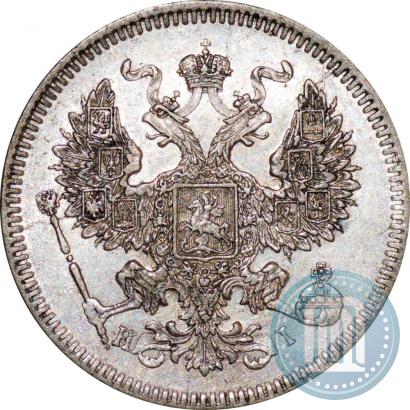 Picture 20 kopecks 1873 year СПБ-HI 