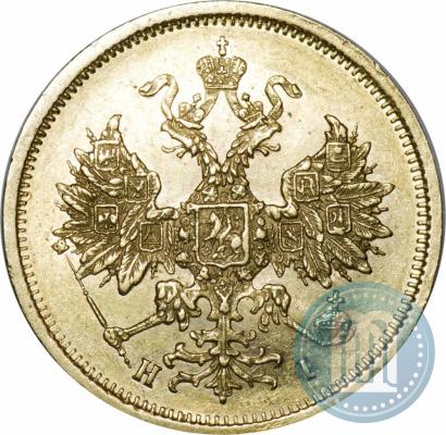 Picture 5 roubles 1874 year СПБ-НІ 