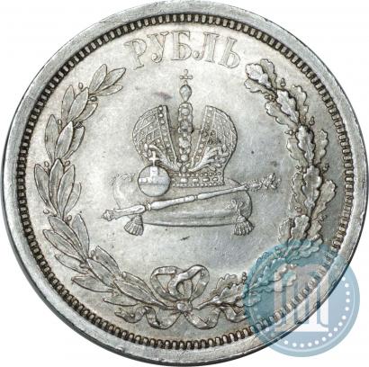 Picture 1 rouble 1883 year ЛШ "On the Coronation of Emperor Alexander III"